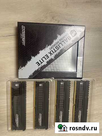 Ddr4 4x8 3600 Ballistix elite Волхов - изображение 1