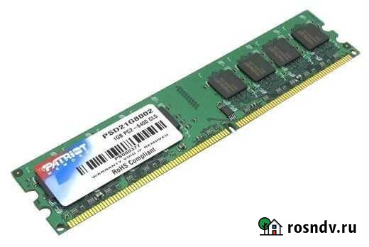 Оперативная память Patriot Memory 1 гб DDR2 800 мг Бийск - изображение 1