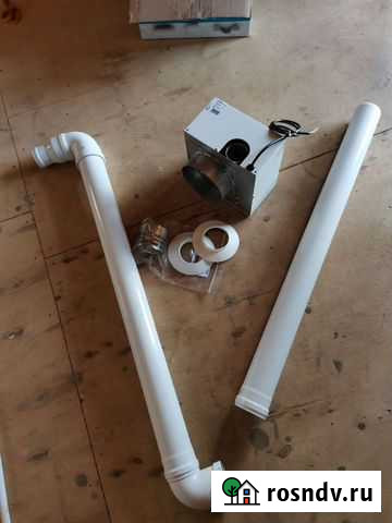 Турбонасадка Pegasus Красногорск - изображение 1