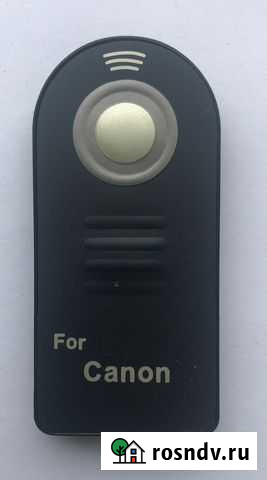Canon, пульт д/у Хабаровск - изображение 1