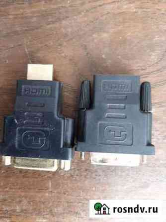 Переходник DVI / hdmi Улан-Удэ