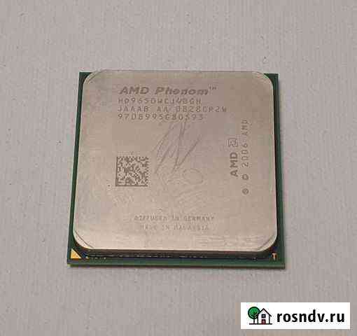Процессор AMD Phenom X4 9650 Волгоград