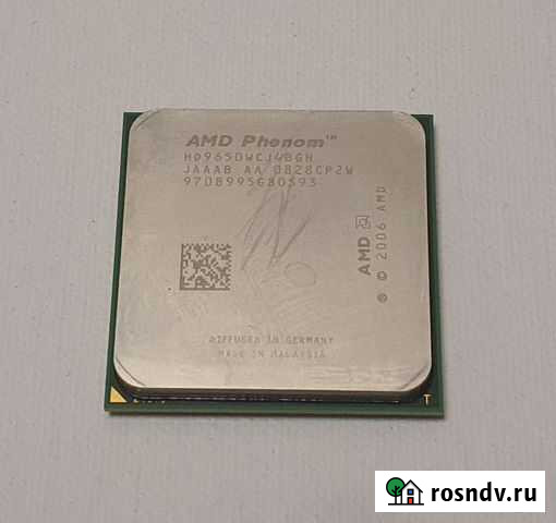 Процессор AMD Phenom X4 9650 Волгоград - изображение 1
