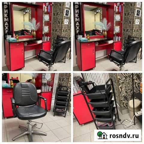 Продам парикмахерское оборудование Курск - изображение 1