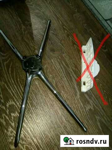 Подставка для телевизора Энгельс - изображение 1