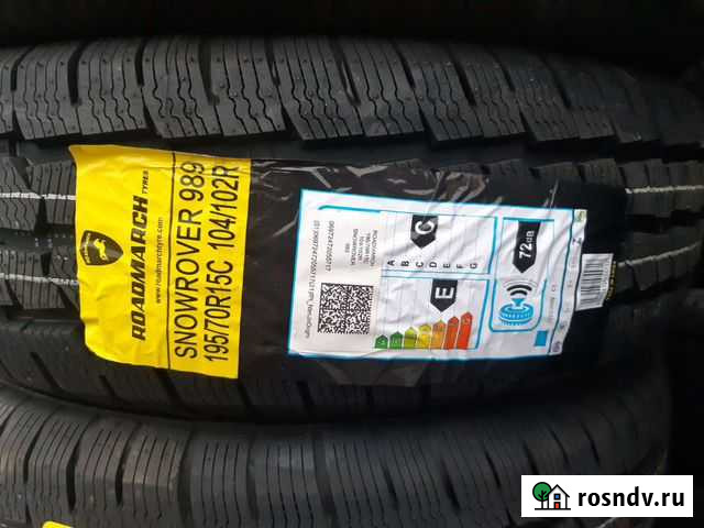 Roadmarch 195/70 R15C 104R Симферополь - изображение 1