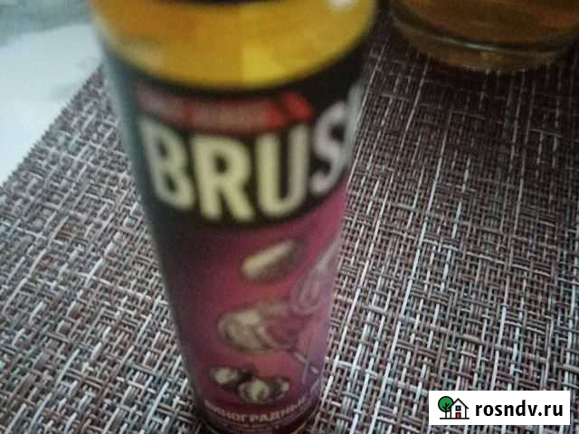 Бруско Волгодонск - изображение 1