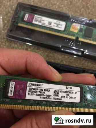 Оперативная память ddr2 kingston 2 gb Нижний Новгород
