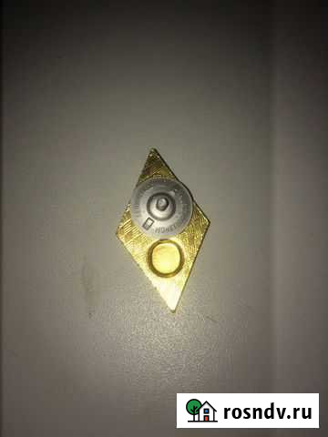 Нагрудный знач Рязань - изображение 1