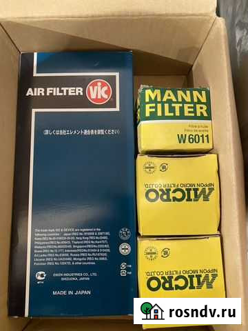 Набор фильтров Мицубиси Ай Магадан - изображение 1