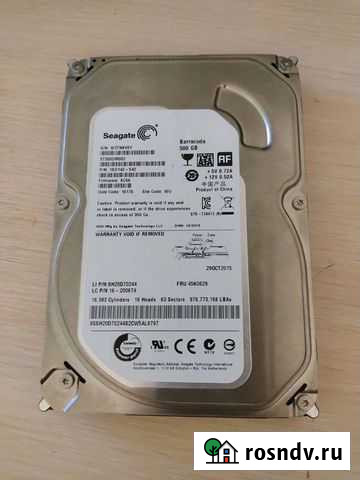 Жесткий диск Seagate 500гб Санкт-Петербург - изображение 1