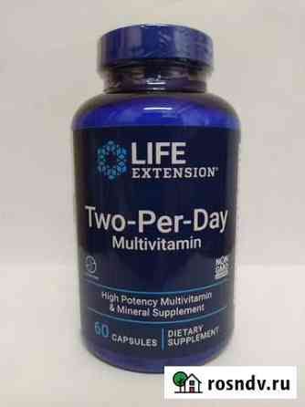 Витамины Two Per Day Life Extension 60 капсул Новосибирск