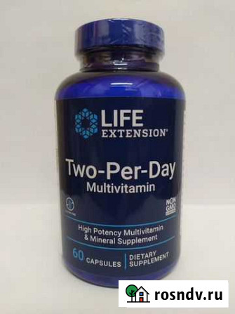 Витамины Two Per Day Life Extension 60 капсул Новосибирск - изображение 1