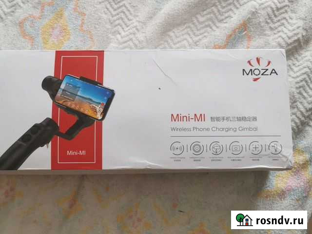 Стабилизатор для телефона Благовещенск - изображение 1