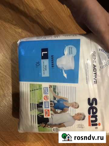 Подгузники для взрослых Жиздра - изображение 1