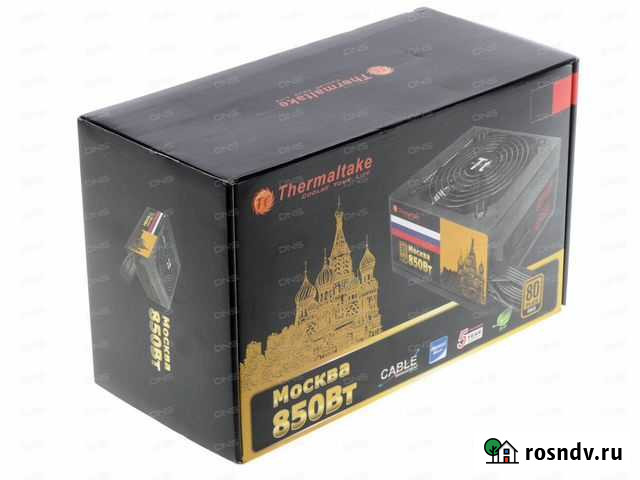 Компьютер Сочи - изображение 1