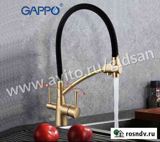 Смеситель для кухни Gappo G4398-1 Самара