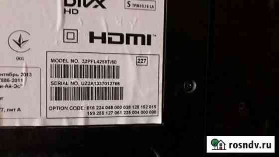 Philips 32PFL4258T/60 Пенза