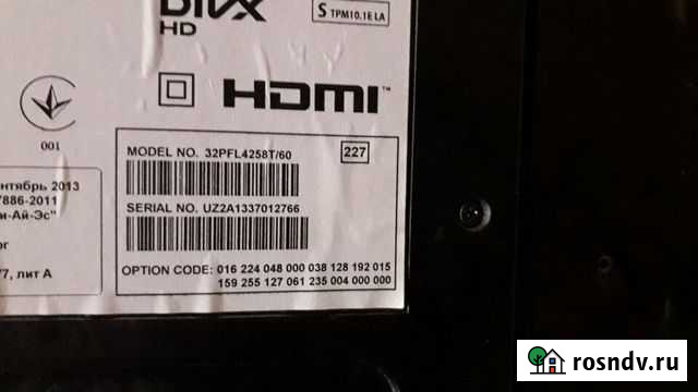 Philips 32PFL4258T/60 Пенза - изображение 1