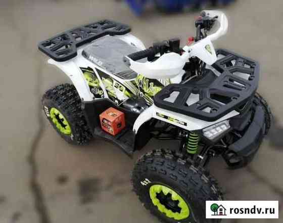 Квадроцикл подростковый Motoland ATV 150 Wild Владивосток