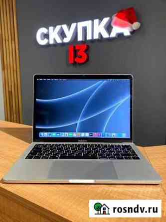 MacBook Pro 2017 на intel i5 Саранск