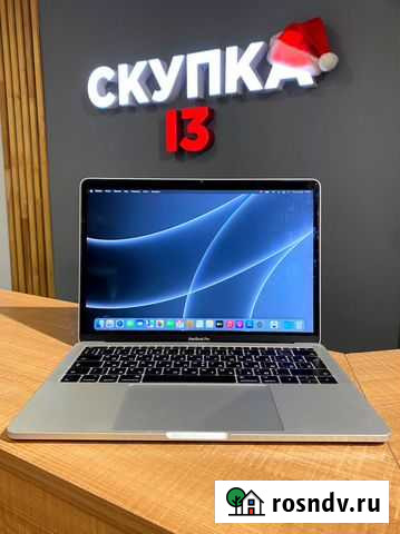 MacBook Pro 2017 на intel i5 Саранск - изображение 1