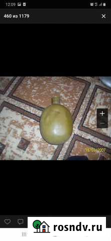 Фляжка армейская Липецк - изображение 1