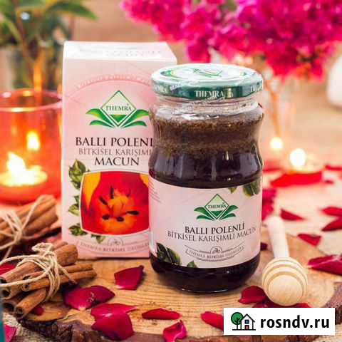 Травяной микс с цветочной пыльцой от themra Калининград - изображение 1