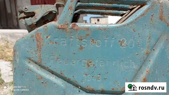 Канистра немецкая коллекционная германия 1943 год Севастополь - изображение 1