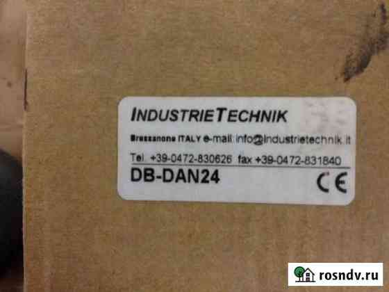 Привод воздушной заслонки DB-DAN24 Томск