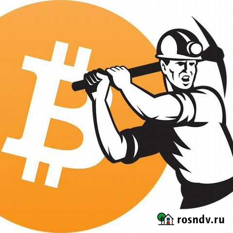 Инвестиции в майнинг Азнакаево - изображение 1