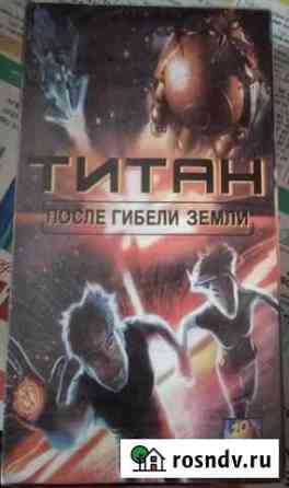 Видеокассеты новые VHS Томск