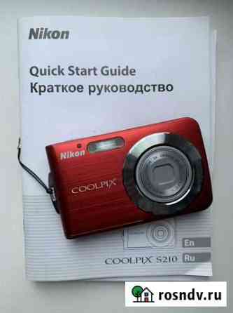 Фотоаппарат Nikon coolpix s210 Казань