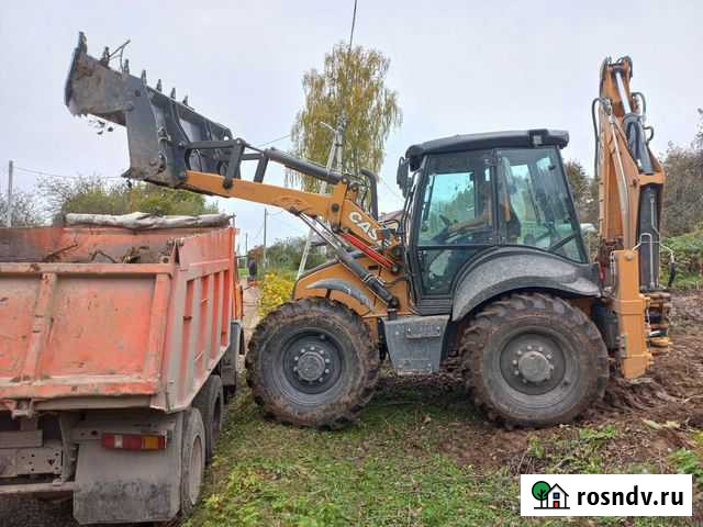 Аренда экскаватора-погрузчика Калуга - изображение 1