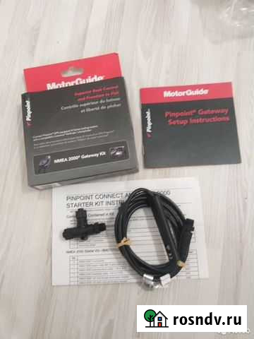 Комплект для подключения MotorGuide + бесплатно Петрозаводск - изображение 1