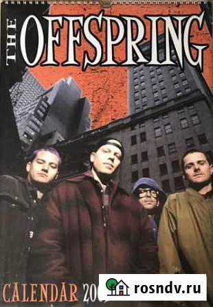 Offspring Календарь 2005 Балашиха - изображение 1