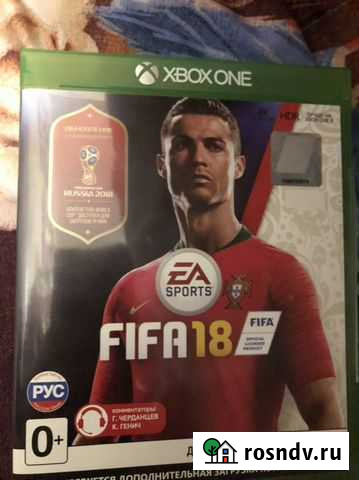 Xbox One Челябинск - изображение 1