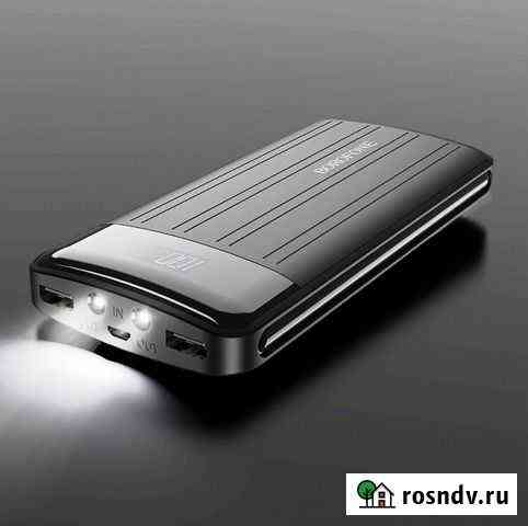 Power Bank -портативный аккумулятор- (20000ma) Bor Омск