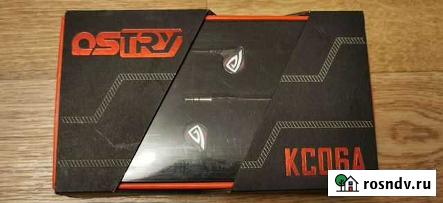 Наушники Оstry KC06A Челябинск - изображение 1