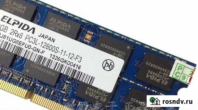 4гб DDR3L ,samsung 8гб DDR4 -1.2v Узловая - изображение 1