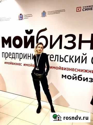 Рисование, черчение(арх), (рисунки на заказ ) Нижний Новгород - изображение 1