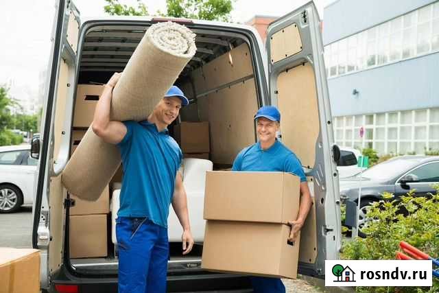 Грузчики и переезды Рязань - изображение 1