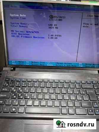 Материнская плата DNS W255CU W255 6-71-w24c0-d02a Омск