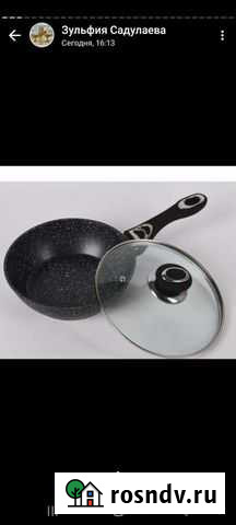 Усилитель Урус-Мартан - изображение 1