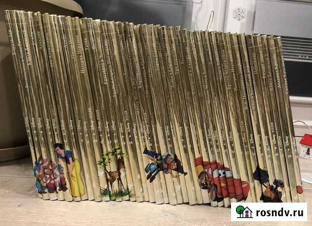 Золотая коллекция сказок Дисней Новомосковск - изображение 1