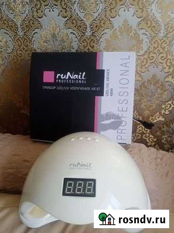 Лампа Брянск - изображение 1