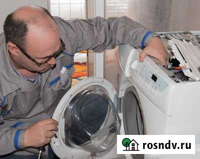 Ремонт стиральных и посудомоечных машин Иваново - изображение 1