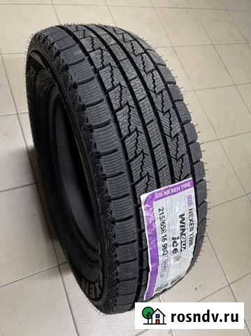 Nexen 215/65 R16 Тула - изображение 1
