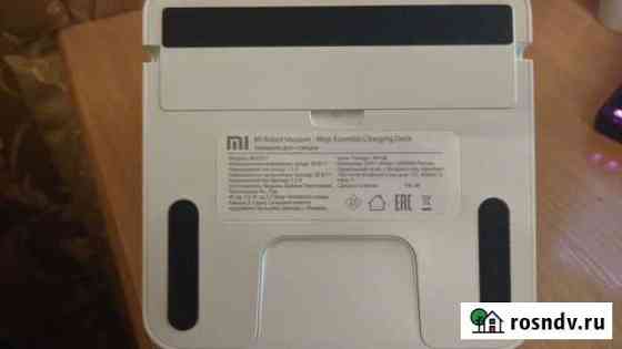 Док-станция Xiaomi Vacuum-Mop Essential Mijia G1 Великий Новгород