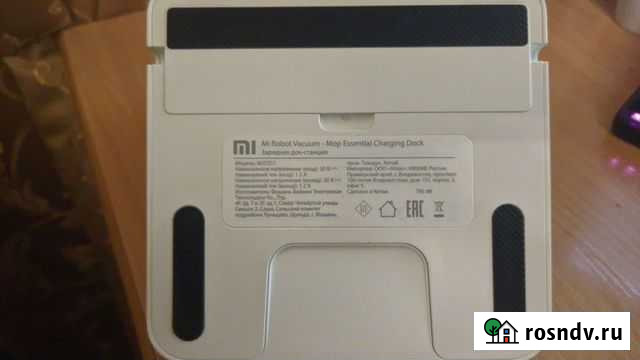 Док-станция Xiaomi Vacuum-Mop Essential Mijia G1 Великий Новгород - изображение 1